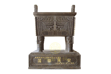 现货：铜鼎11（长1.1m；长55cm）